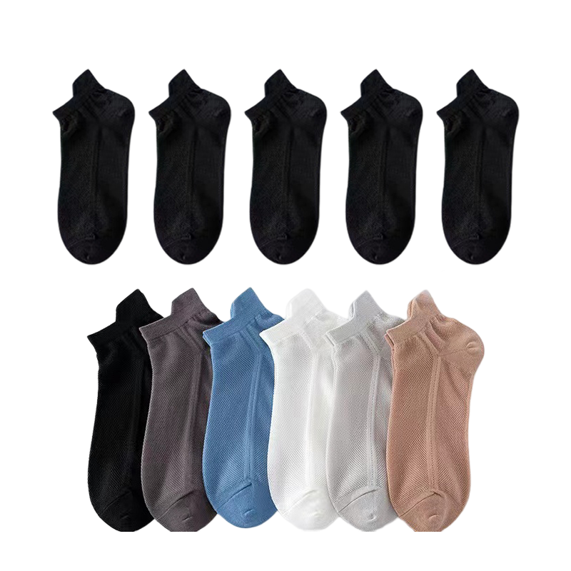 Ultra Thin Non Slip No Show Socks